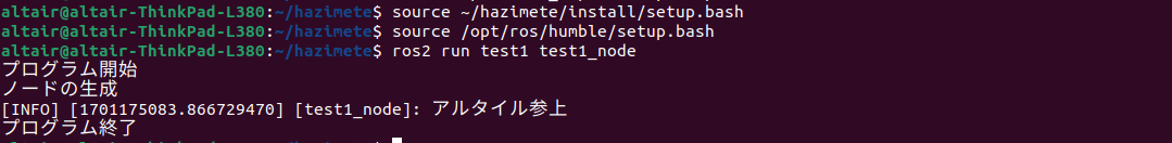 Alt text
